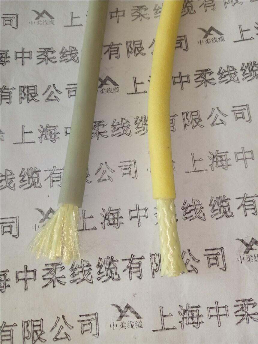 水下機(jī)器人電纜 水下機(jī)器人電纜 高柔性電纜 聚氨酯電纜
